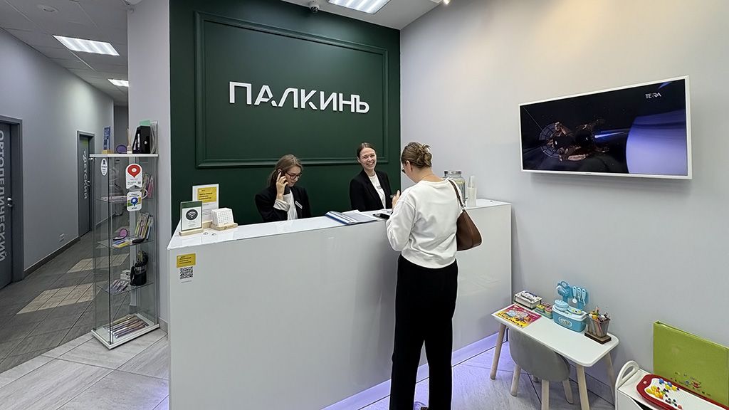 Фото клиники